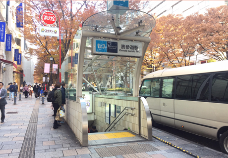 サロンアクセス Za Za Omotesando 美容院 美容室 ヘアサロンならza Za ザザ