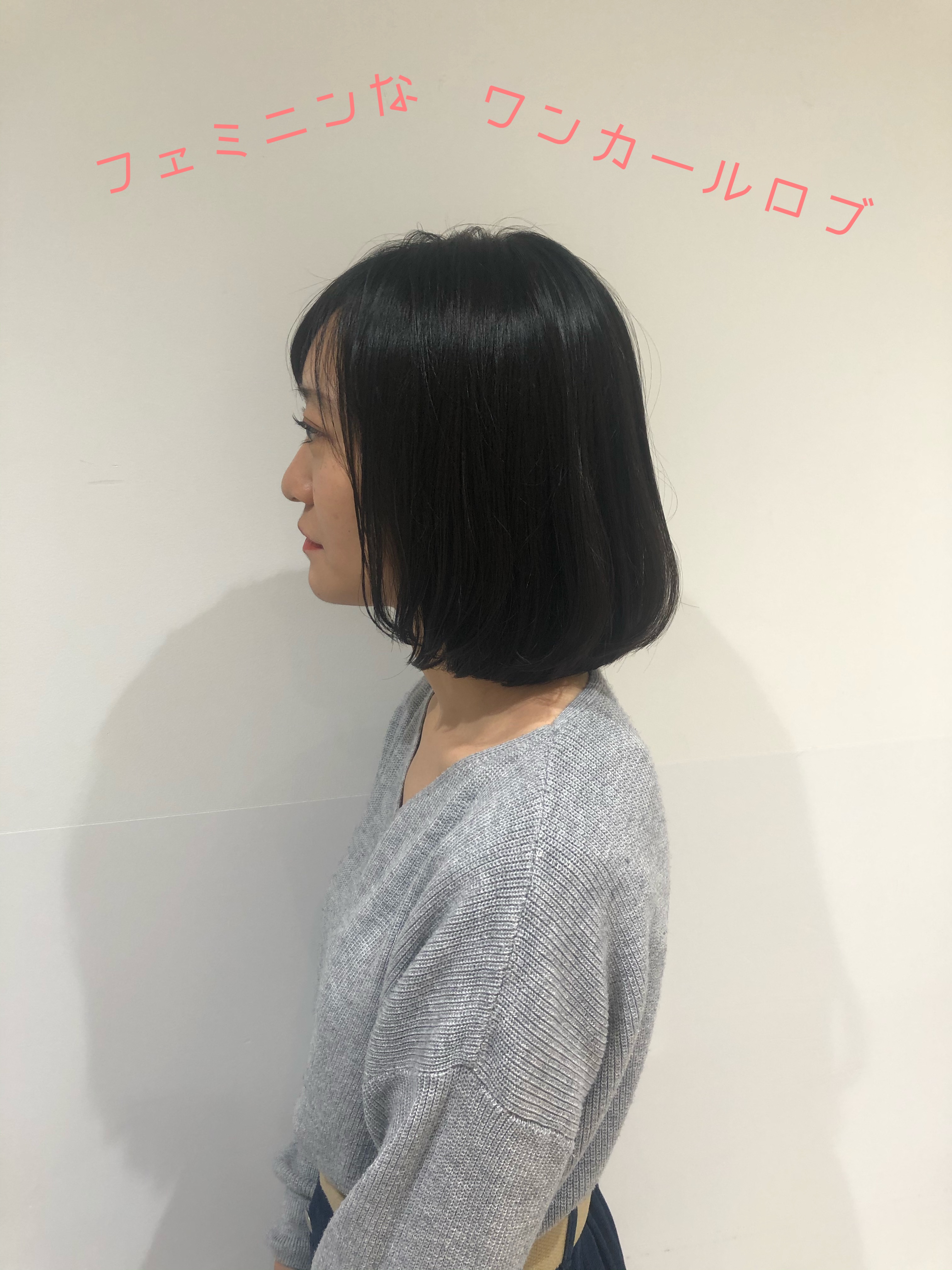 フェミニンなワンカールロブ Za Za Omotesando 美容院 美容室 ヘアサロンならza Za ザザ